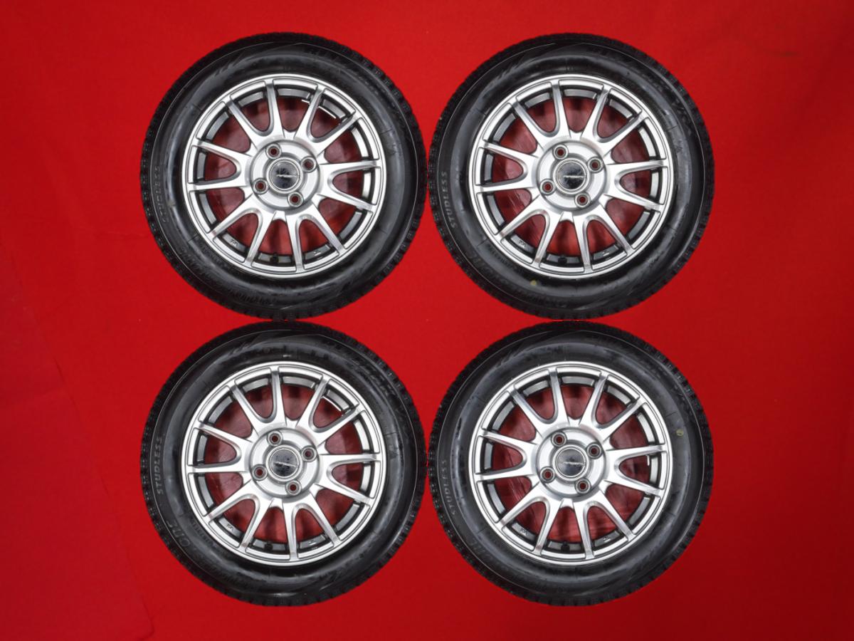ブリヂストン ブリザック VRX BRIDGESTONE BLIZZAK VRX 155/65R14 75Q 6Wスポークタイプ 1P 4.5Jx14 +43 4/100 ガンメタ系 ミラ エッセ デイズ ソニカ ルクラ ピクシス スペース ミラ カスタム エヌボックス カスタム エヌワゴン カスタム タント エグゼ ミラ バン ウェイク