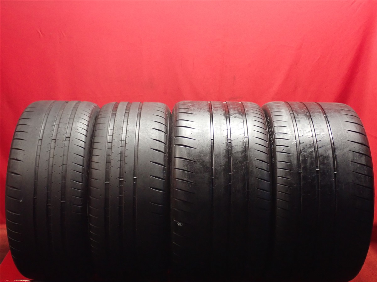 ミシュラン パイロット スポーツ カップ2 MICHELIN PILOT SPORT CUP 2 245/35R20 95Y 305/30R20 103Y911 カレラ 911 カレラ4 911 ターボ 911 ターボS 911 タルガ4 B5 CLS CLSクラス DB9 DBS E E クーペ FF アルテオン カリフォルニア クワトロポルテ グランカブリオ グラン