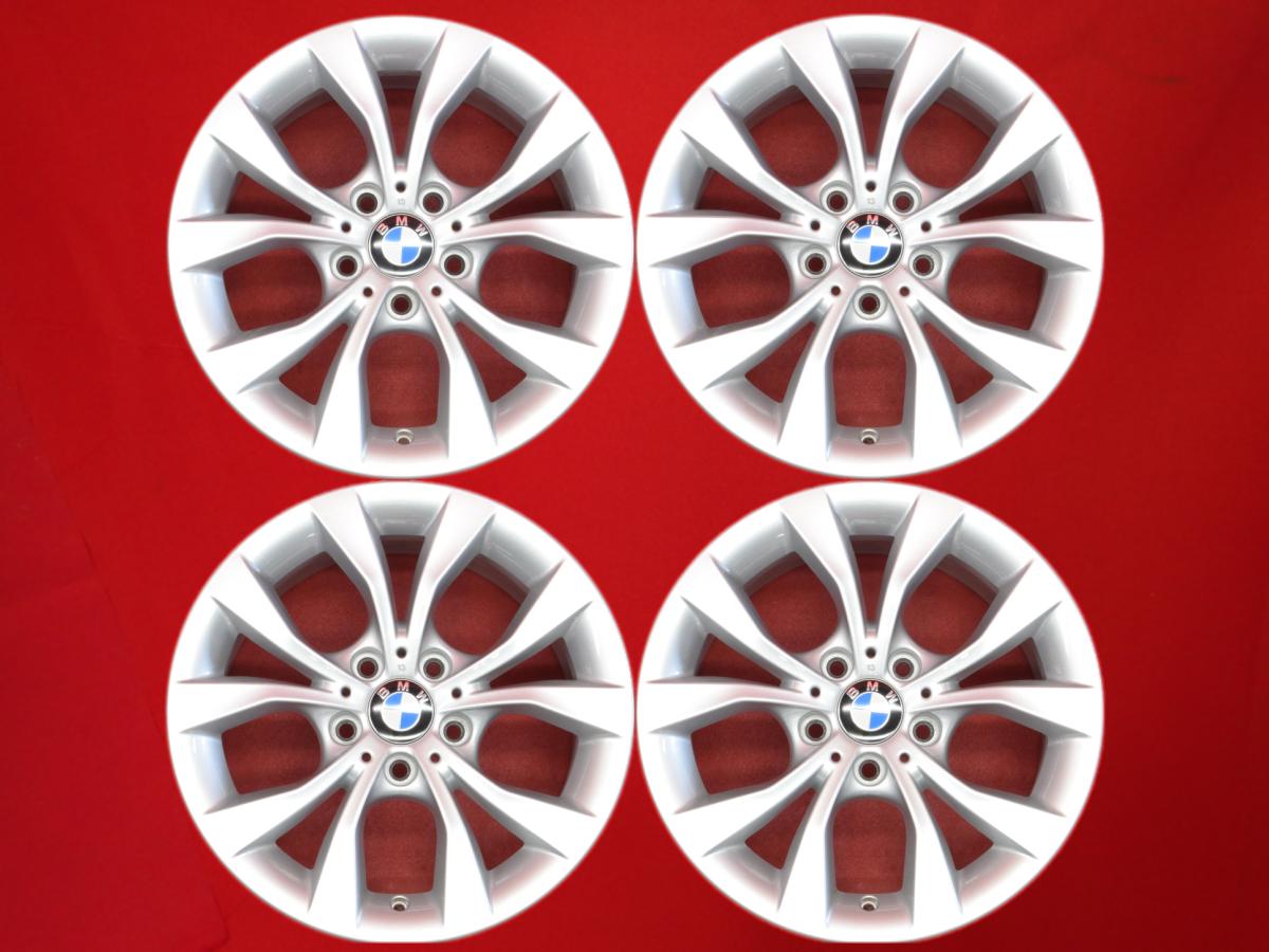 BMW X1(E84)純正Vスポークスタイリング318 7.5Jx17 +34 5/120 シルバー(銀色)系 X1 X3｜中古タイヤ・ホイールの太平タイヤ