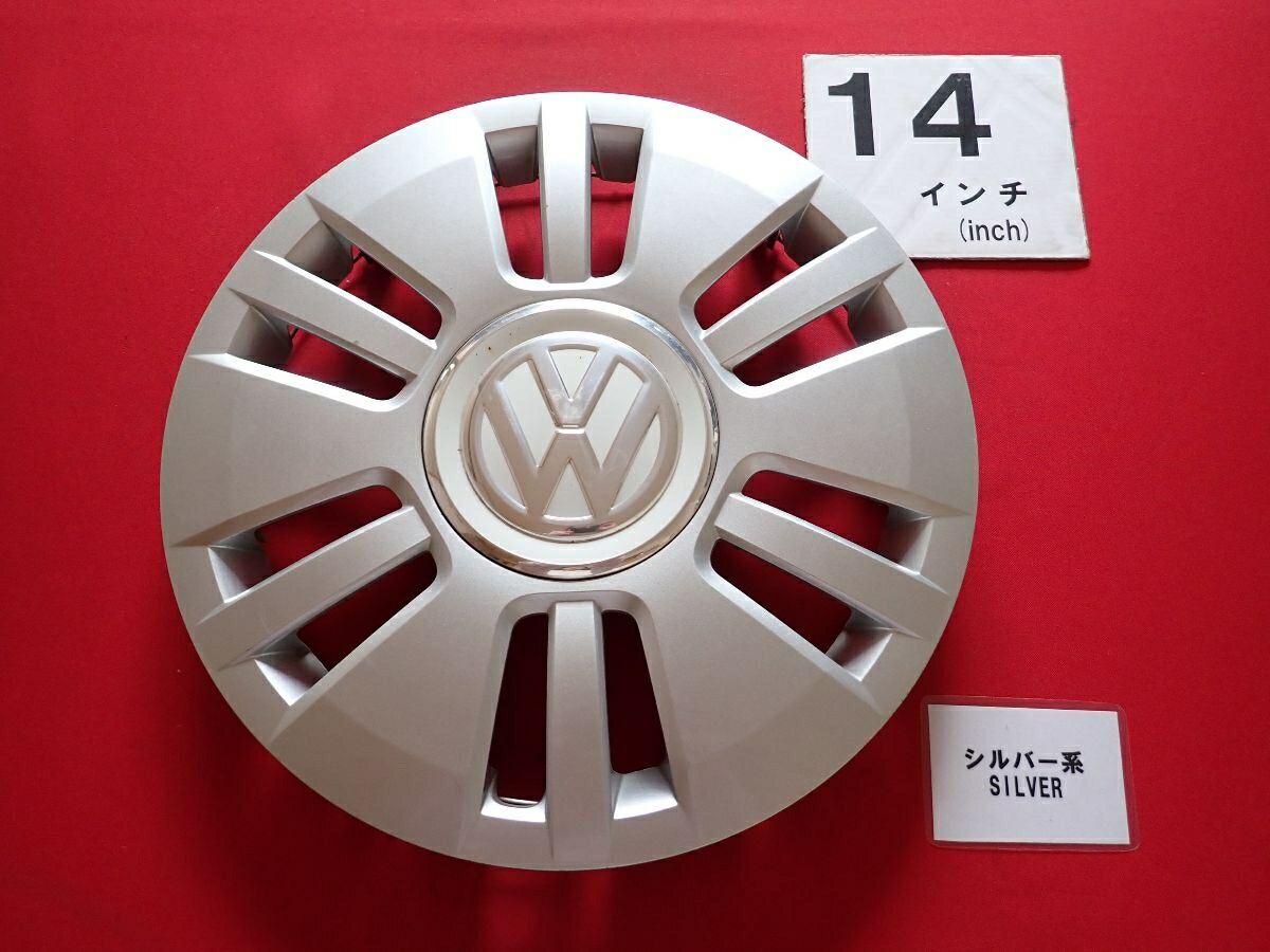 フォルクスワーゲン 純正キャップ