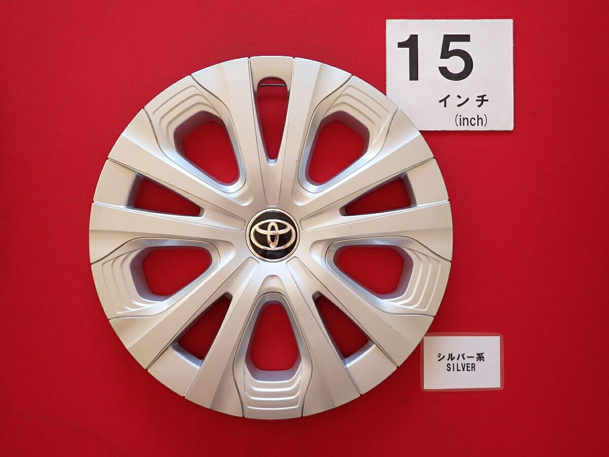 トヨタ 純正キャップ