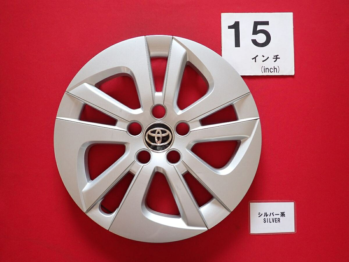 トヨタ 純正キャップ