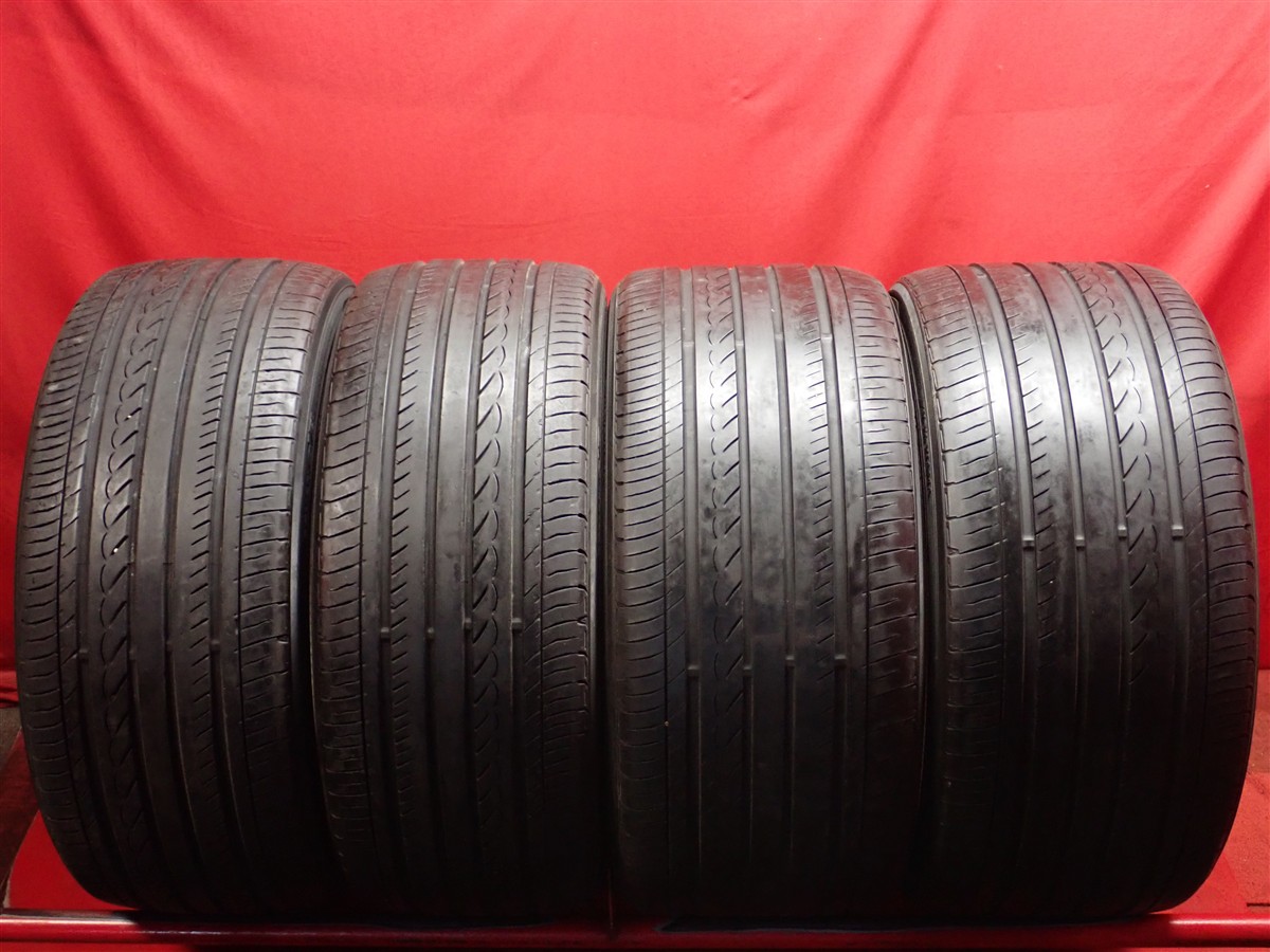 ヨコハマ アドバン デシベル V551 YOKOHAMA ADVAN dB V551 245/35R20 95W 275/30R20 97W911 カレラ 911 カレラ4 911 ターボ 911 ターボS 911 タルガ4 B5 CLS CLSクラス DB9 DBS E E クーペ FF アルテオン カリフォルニア クワトロポルテ グランカブリオ グラントゥーリズモ