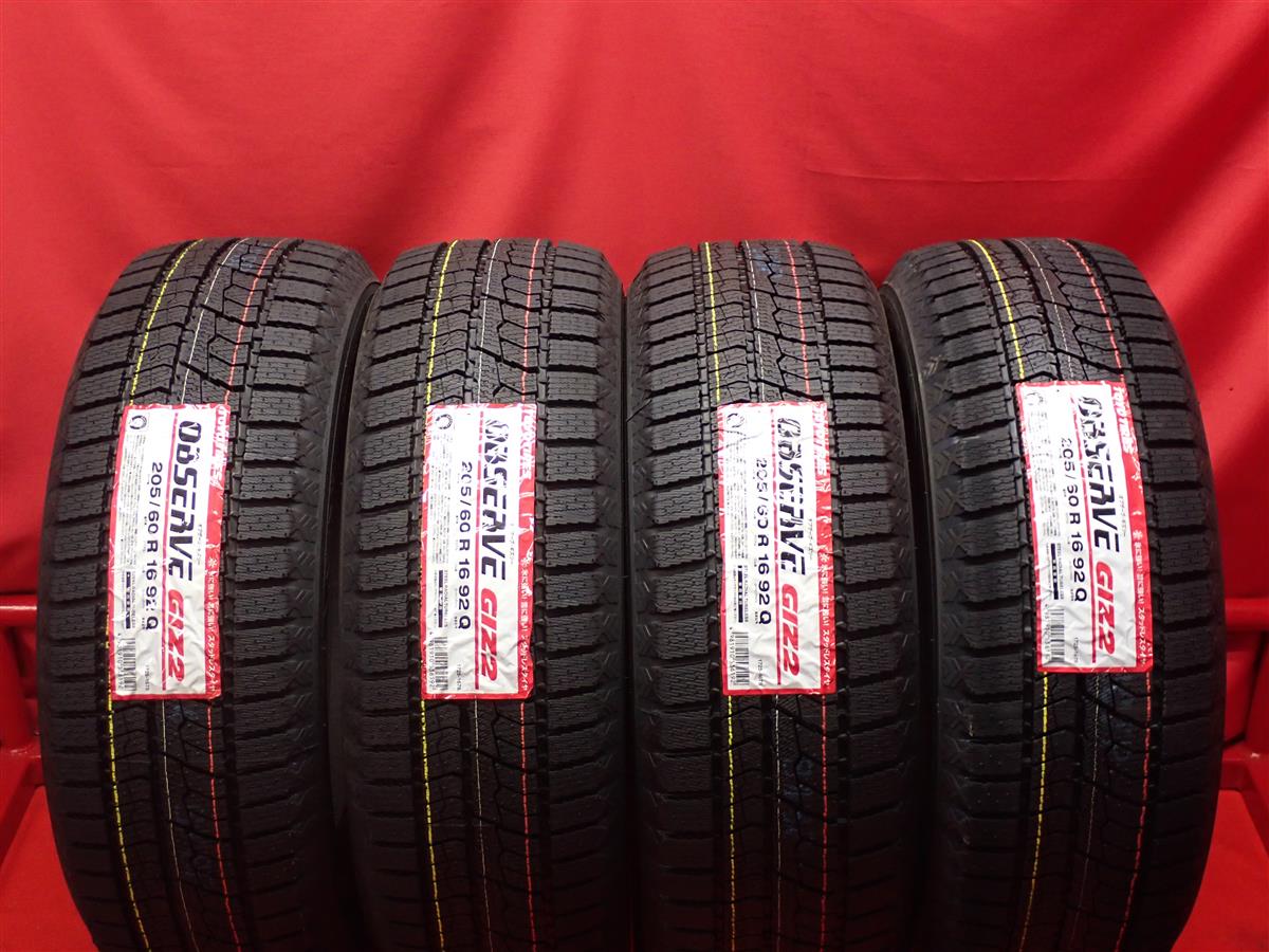 トーヨー オブザーブ ギズ2 TOYO OBSERVE GIZ2 205/60R16 92Q 2シリーズ アクティブツアラー 2シリーズ グランツアラー 3シリーズ セダン 3シリーズ ツーリング A4 A4 アバント Aクラス Aクラス セダン C3 エアクロス SUV C4 ピカソ Eクラス セダン HR-V SX4 Sタイプ Tクロ