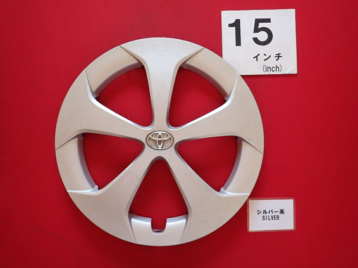 トヨタ 純正キャップ