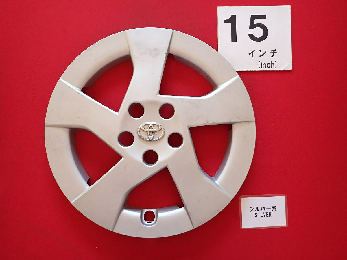 トヨタ 純正キャップ