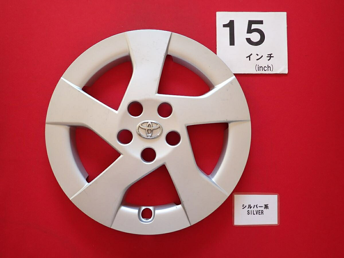 トヨタ 純正キャップ