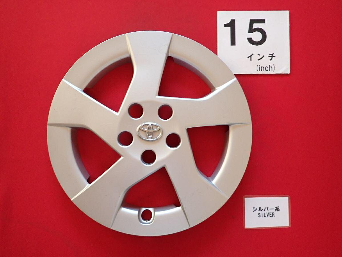 トヨタ 純正キャップ