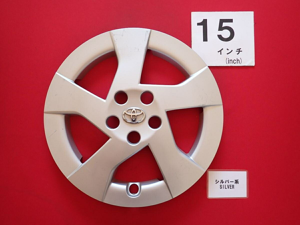 トヨタ 純正キャップ 4,884円