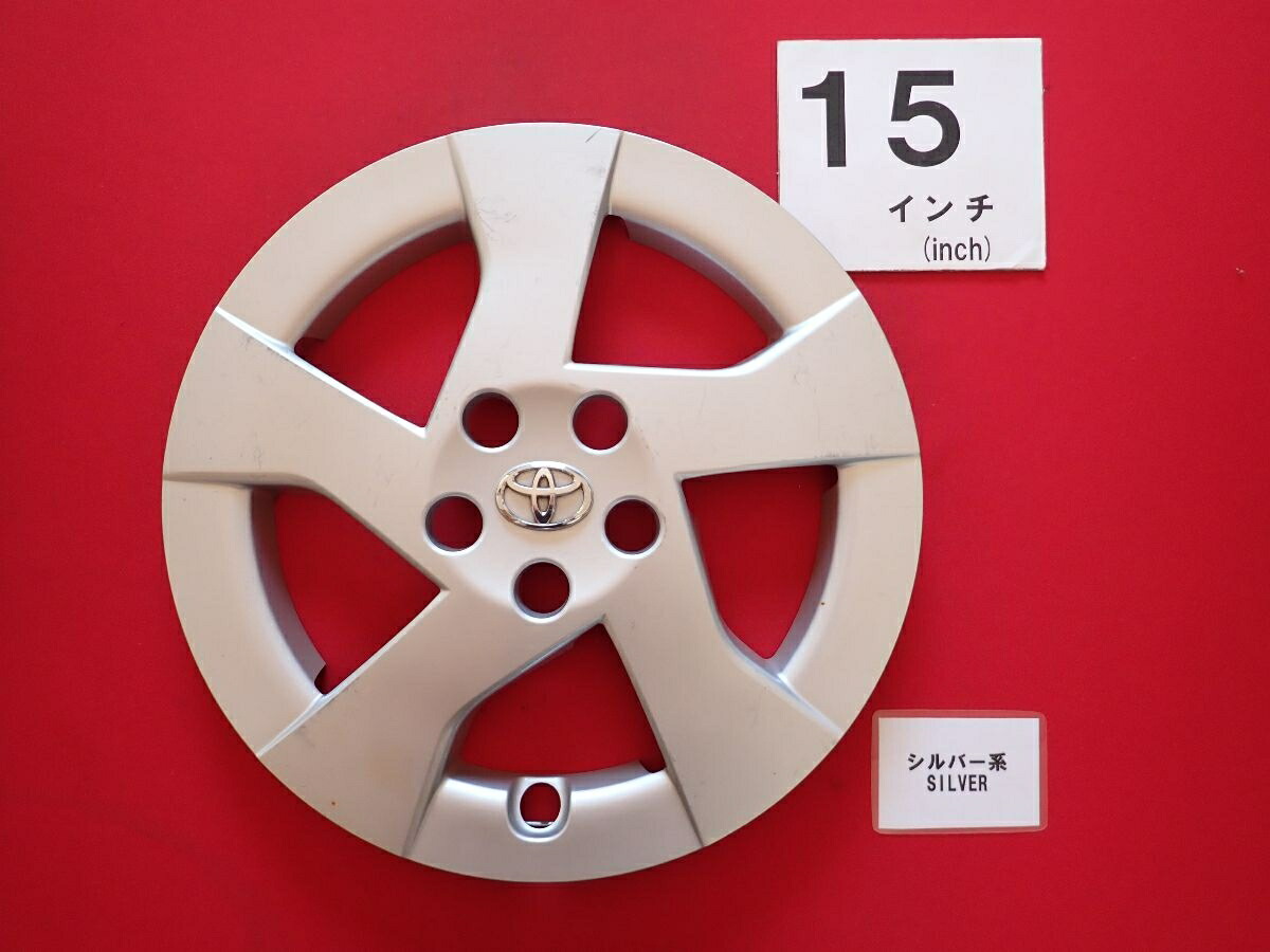 トヨタ 純正キャップ