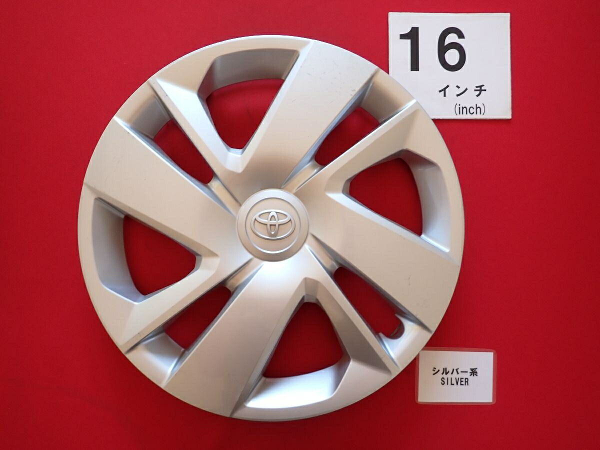 トヨタ 純正キャップ
