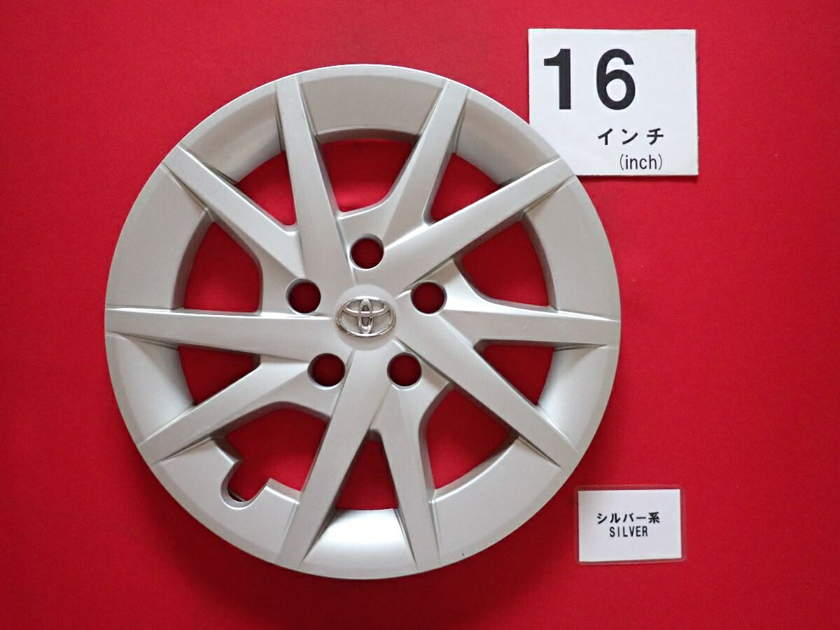 トヨタ 純正キャップ