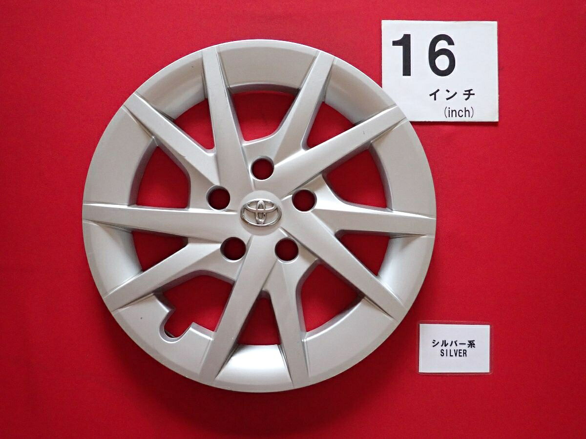トヨタ 純正キャップ