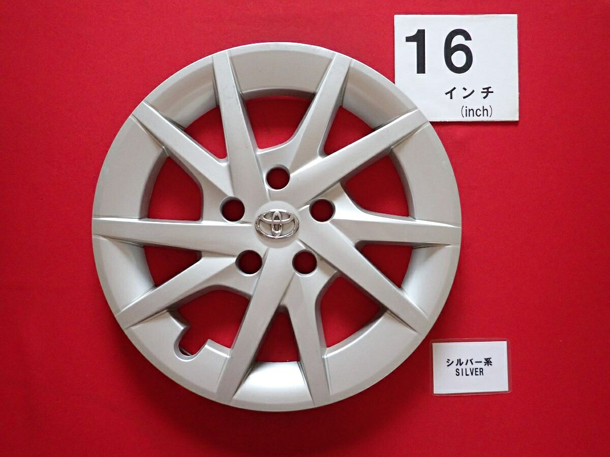 トヨタ 純正キャップ