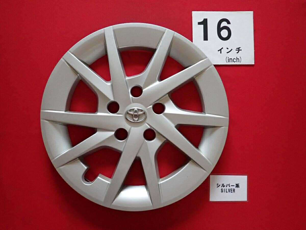 トヨタ 純正キャップ