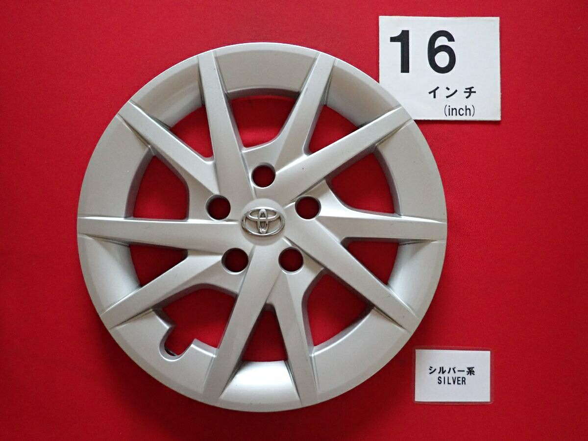 トヨタ 純正キャップ