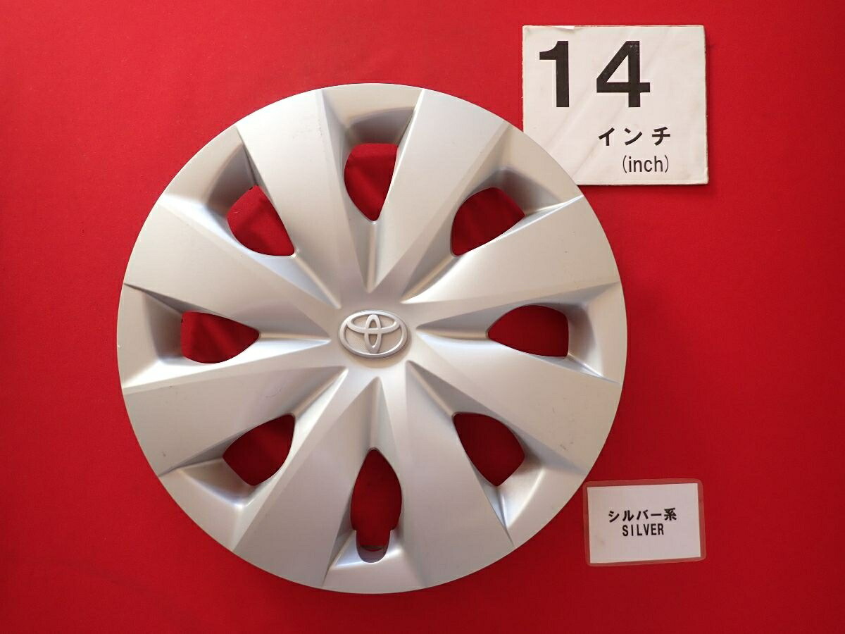 トヨタ 純正キャップ