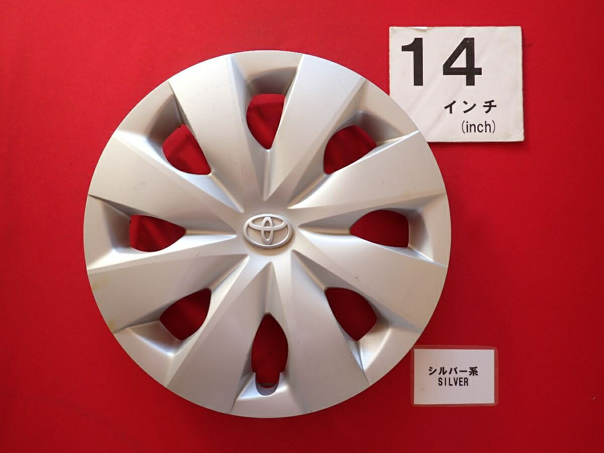 トヨタ 純正キャップ 4,675円