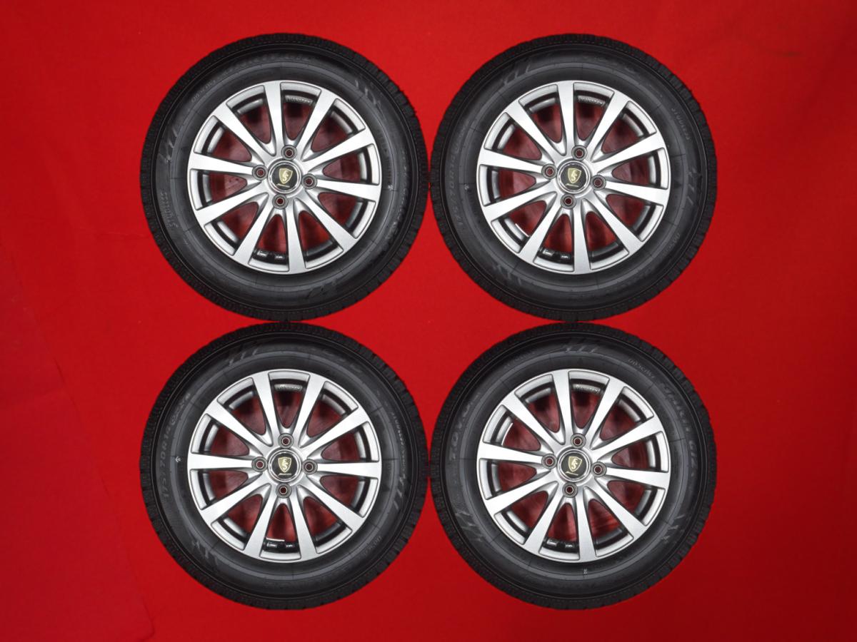 トーヨー オブザーブ ガリット ギズ TOYO OBSERVE GARIT GIZ 175/70R14 84Q 10スポークタイプ 1P 5.5Jx14 +45 4/100 ガンメタ系 アレックス ランサー カローラ アクシオ フィット カローラ フィールダー ヴィッツ アクア カローラ ランクス ウイングロード カローラ
