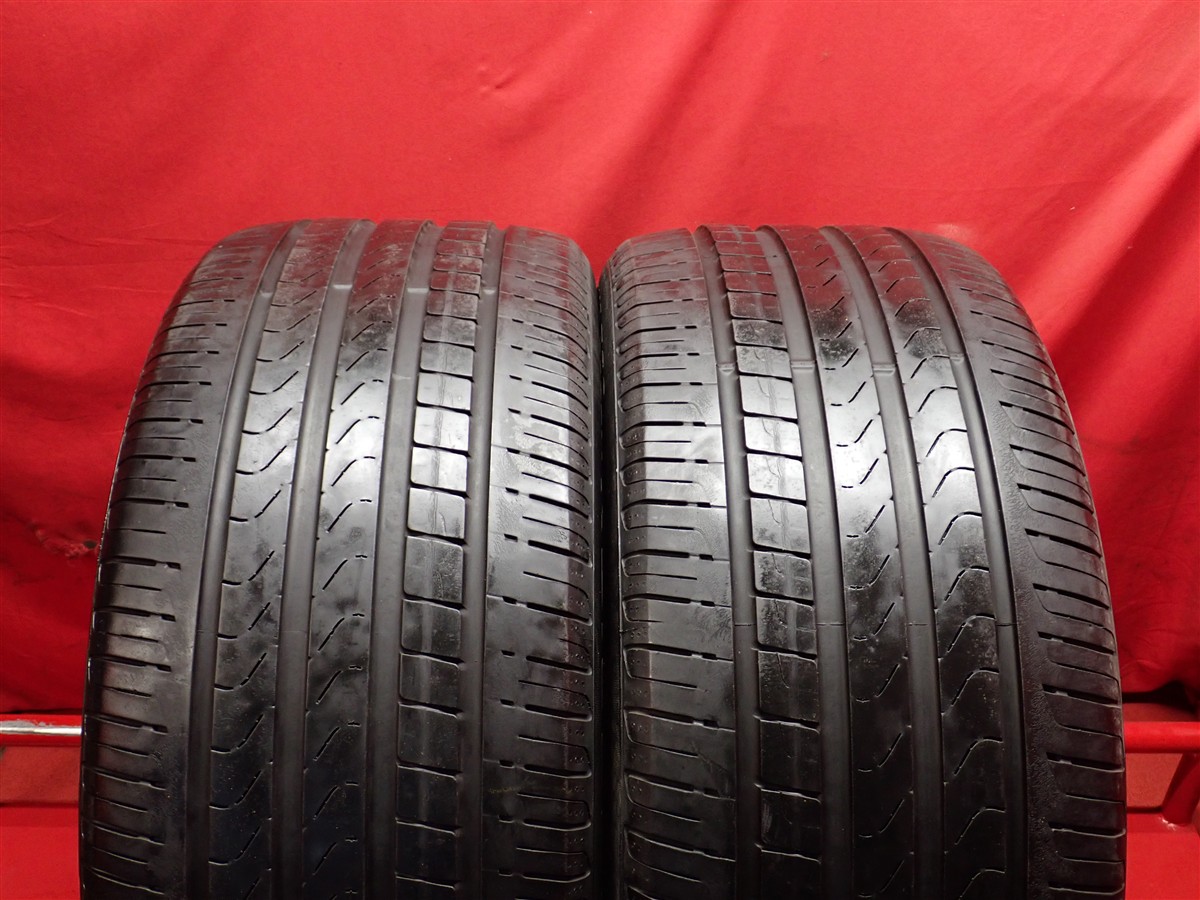 ピレリ スコーピオン ヴェルデ PIRELLI SCORPION VERDE 285/45R20 112Y