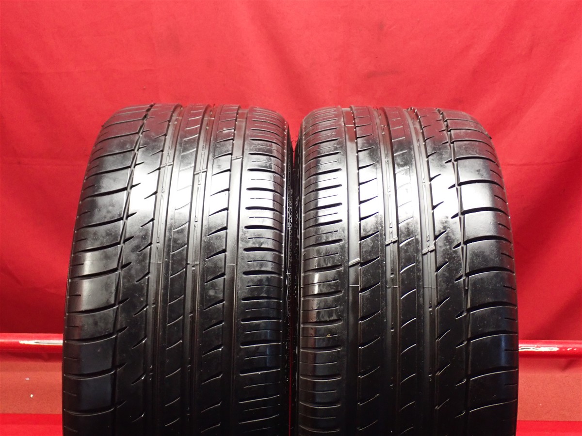 トライアングル SPORTEX TSH11 TRIANGLE SPORTEX TSH11 275/35R20 102Y 5シリーズ セダン 7シリーズ A8 B12 CL Eクラス セダン M5 RS6 S X4 XJ コンチネンタル GTC コンチネンタル スーパースポーツ コンチネンタル フライング スパー マイバッハS