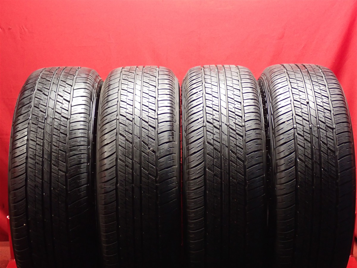 ダンロップ グラントレック AT23 DUNLOP GRANDTREK AT23 265/65R18 114V LX600 エスカレード ランドクルーザー ランドクルーザー 250