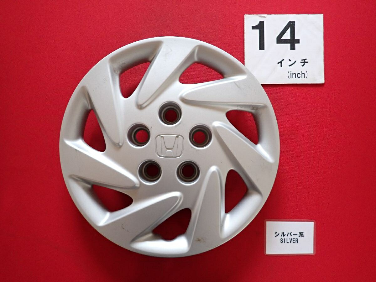 ホンダ 純正キャップ