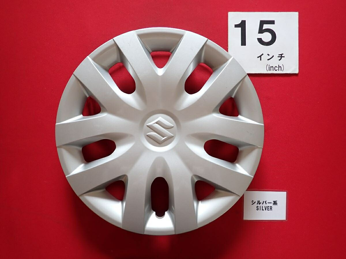 スズキ 純正キャップ
