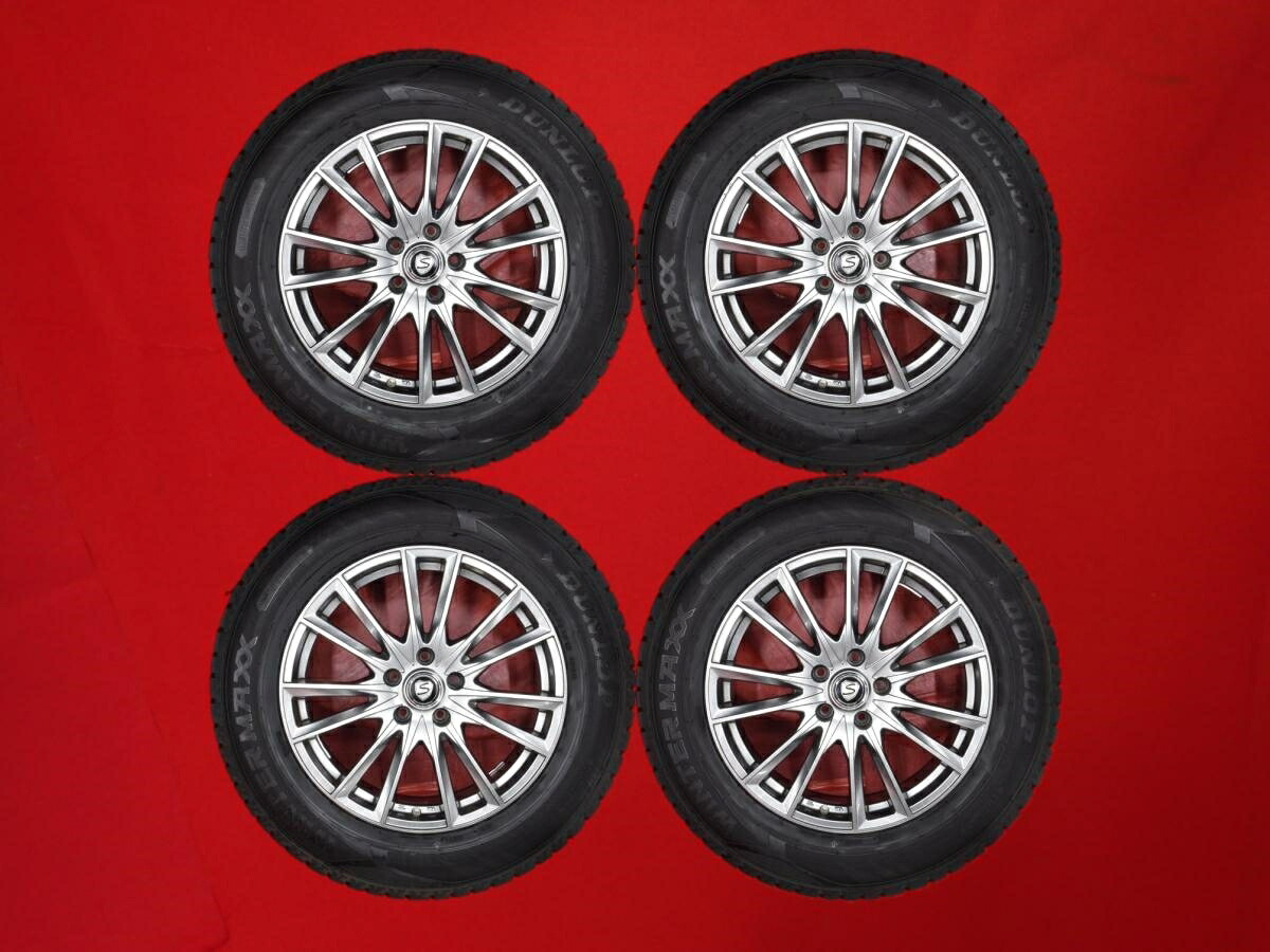 ダンロップ ウィンターマックス 02 WM02 DUNLOP WINTER MAXX 02 WM02 235/65R18 106Q 7Wスポークタイプ 1P 7.5Jx18 +38 5/114.3 ガンメタ系 RX 450h｜中古タイヤ・ホイールの太平タイヤ