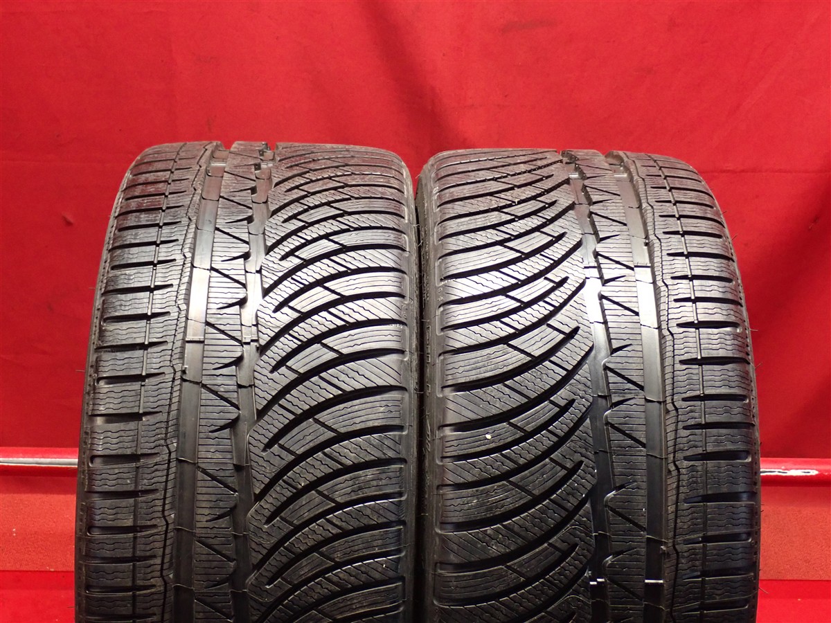 ミシュラン パイロット アルペン PA4 MICHELIN PILOT ALPIN PA4 255/35R19 96V 2シリーズ クーペ 3シリーズ セダン 3シリーズ ツーリング 4シリーズ カブリオレ 4シリーズ クーペ 4シリーズ グランクーペ A5 A5 スポーツバック A6 A6 アバント C C クーペ CLAクラス CLS CLS