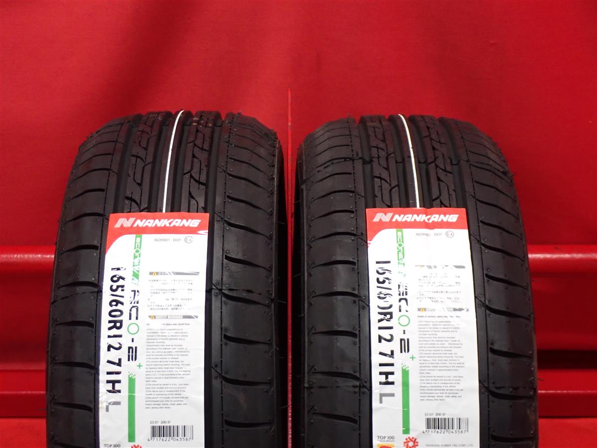 ナンカン GREEN SPORT ECOー2 NANKANG GREEN SPORT ECO-2 165/60R12 71H ミニカ|中古タイヤ・ホイールの太平タイヤ
