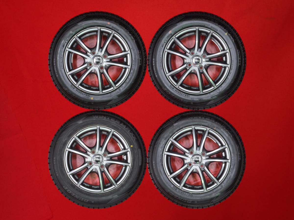 ダンロップ ウィンターマックス 02 WM02 DUNLOP WINTER MAXX 02 WM02 165/70R14 81Q 5Wスポークタイプ 1P 5.5Jx14 +45 4/100 ガンメタ系 ケイ ソリオ マーチ スイフト ハスラー