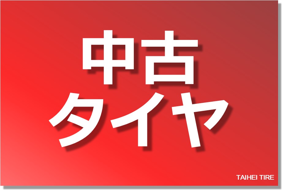 ピレリ P ZERO PIRELLI P ZERO 245/35R20 91Y 911 カレラ 911 カレラ4 911 ターボ 911 ターボS 911 タルガ4 B5 CLS CLSクラス DB9 DBS E E クーペ FF アルテオン カリフォルニア クワトロポルテ グランカブリオ グラントゥーリズモ ヴィラージュ