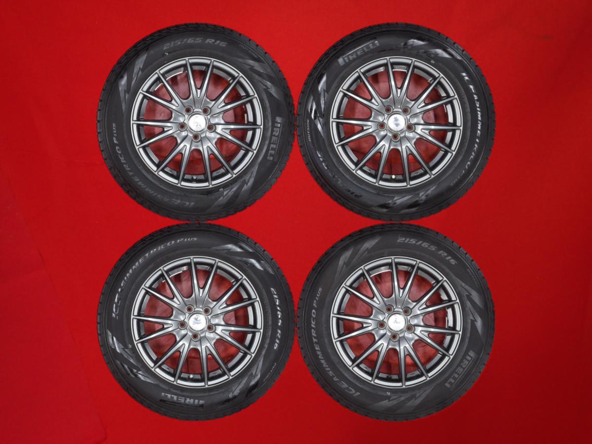 ピレリ アイス アシンメトリコ プラス PIRELLI ICE 215/65R16 98Q 7Wスポークタイプ 1P 6.5Jx16 +47 5/100 ガンメタ系 フォレスター|中古タイヤ・ホイールの太平タイヤ