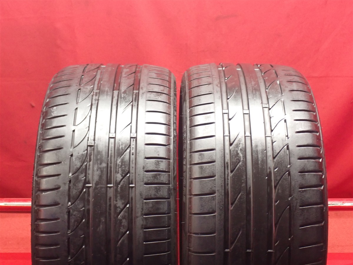 ブリヂストン ポテンザ S001 BRIDGESTONE POTENZA S001 255/35R19 96Y 2シリーズ クーペ 3シリーズ セダン 3シリーズ ツーリング 4シリーズ カブリオレ 4シリーズ クーペ 4シリーズ グランクーペ A5 A5 スポーツバック A6 A6 アバント C C クーペ CLAクラス CLS CLS シュー