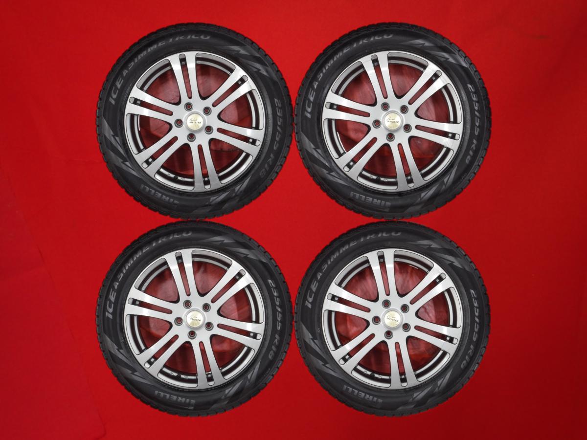 ピレリ アイス アシンメトリコ PIRELLI ICE ASIMMETRICO 235/55R18 100Q 5Wスポークタイプ 1P 7Jx18 +38 5/114.3 ガンメタ系 ハリアー エスクード ヴァンガード NX200t RAV4 NX300h