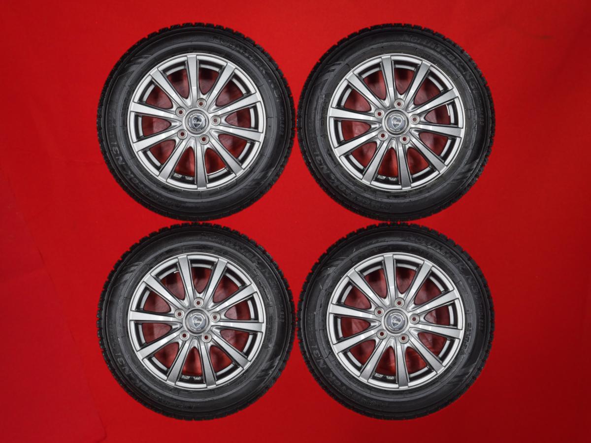 オートバックス ノーストレック N3i AUTOBACS NORTHTRECK N3i 185/65R15 88Q 10スポークタイプ 1P 6Jx15 +50 5/114.3 ガンメタ系 フリード ハイブリッド フリードプラス フリード