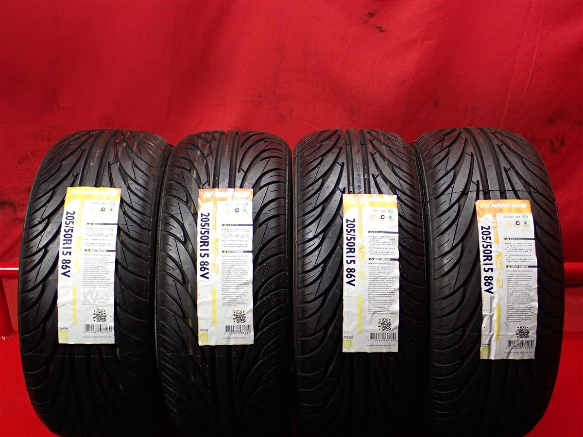 ナンカン ウルトラ スポーツ NS-II NANKANG ULTRA SPORT NS-II 205/50R15 86V 222 2Eleven MGF MGTF MR-S NSX S-RV カリフ コラード ゴルフIII スパイダー デルタ パサート パサート ヴァリアント ピアッツァ ネロ ヴェント
