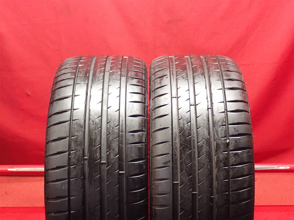 ミシュラン パイロット スポーツ4S MICHELIN PILOT SPORT 4 S 235/40R19 96Y 718 ボクスター 718ケイマン 911 カレラ 911 カレラ4 911 タルガ4 DB7 DB9 GS250 GS300 GS300h GS350 GS450h IS300 IS350 IS500 RC200t RC300h RC350 RCZ S60 V60 V8 ヴァンテージ Tロック アルフ
