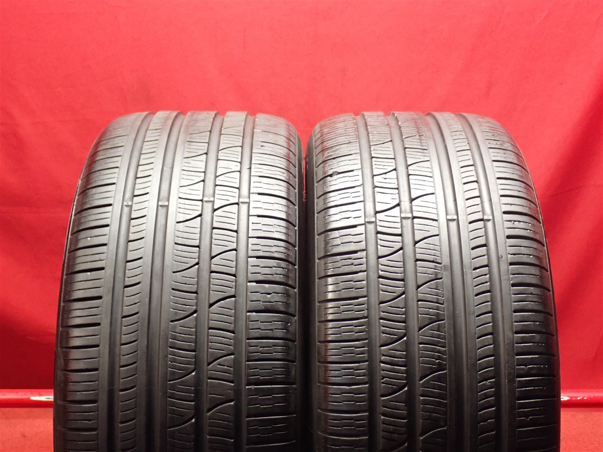 ピレリ スコーピオン ヴェルデ オールシーズン PIRELLI SCORPION VERDE ALL SEASON 295/45R20 110Y グランドチェロキー