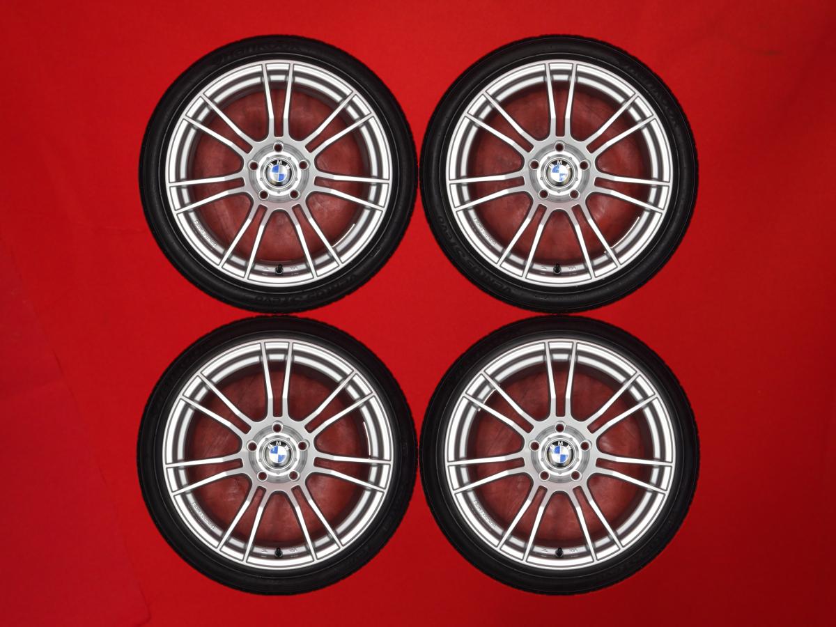 ハンコック ベンタス S1 evo2 HANKOOK VENTUS S1 evo2 225/40R18 92Y 7スポークタイプ 1P 8/9Jx18 +32 5/120 9Jx18 +42 5/120 シルバー(銀色)系 3シリーズ クーペ 3シリーズ セダン 3シリーズ カブリオーレ 3シリーズ ツーリング｜中古タイヤ・ホイールの太平タイヤ