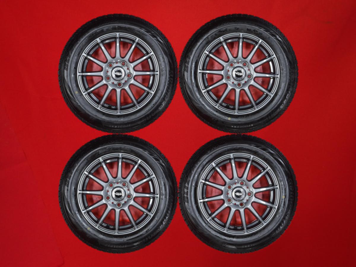 ブリヂストン ブリザック VRX2 BRIDGESTONE BLIZZAK VRX2 185/65R15 88Q 12スポークタイプ 1P 6Jx15 +52 5/114.3 ガンメタ系 フリード フリードプラス フリード ハイブリッド｜中古タイヤ・ホイールの太平タイヤ