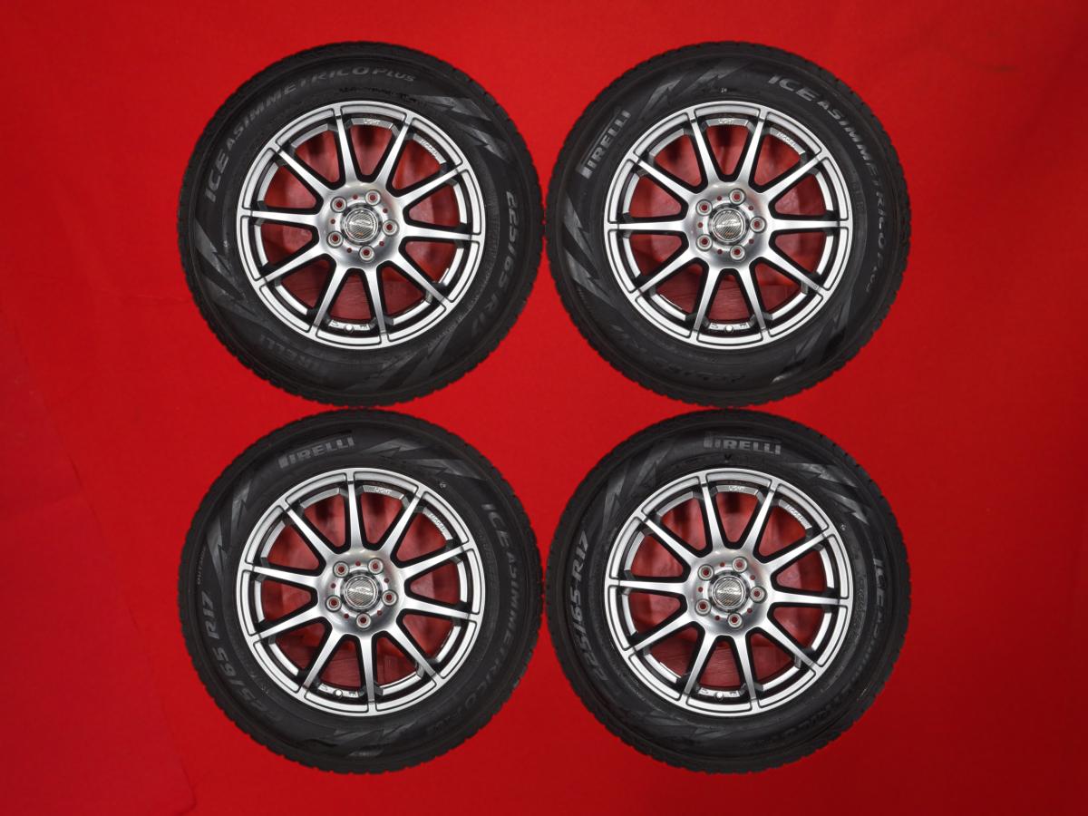 ピレリ アイス アシンメトリコ プラス PIRELLI ICE 225/65R17 102Q 10スポークタイプ 1P 7Jx17 +48 5/114.3 ガンメタ系 エスクード CX-5 CR-V レガシィ アウトバック｜中古タイヤ・ホイールの太平タイヤ