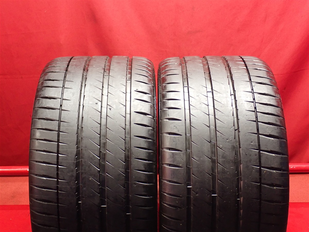 ミシュラン パイロット スポーツ4S ZP MICHELIN PILOT SPORT 4S ZP 305/30R20 99Y 911 カレラ4 911 ターボ 911 ターボS 911 タルガ4 NSX R8 ウラカン バンキッシュ マクラーレン MP4-12C｜中古タイヤ・ホイールの太平タイヤ