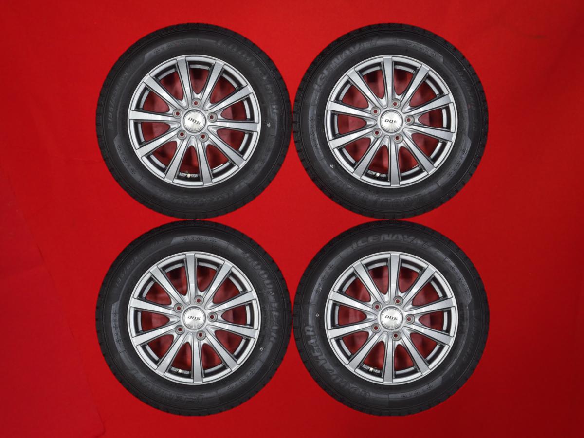 グッドイヤー アイスナビ 7 GOODYEAR ICENAVI 7 195/65R15 91Q 10スポークタイプ 1P 6Jx15 +50 5/114.3 ガンメタ系 プレマシー ステップワゴン スパーダ アテンザ スポーツ ラフェスタ ハイウェイスター アイシス アクセラ スポーツ アテンザ スポーツワゴン ステップワゴン｜中古タイヤ・ホイールの太平タイヤ 28,490円