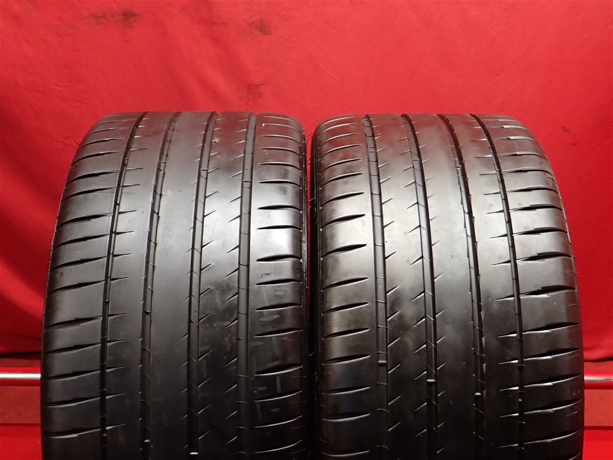 ミシュラン パイロット スポーツ4S MICHELIN PILOT SPORT 4 S 285/35R20 104Y 5シリーズ セダン GT-R M5 S S クーペ Sクラス X5M カリフォルニア クワトロポルテ グランカブリオ グラントゥーリズモ|中古タイヤ・ホイールの太平タイヤ