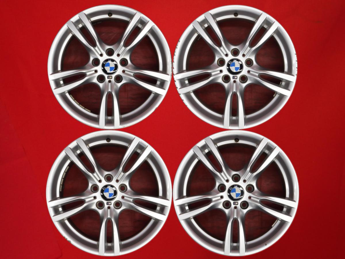 BMW 3シリーズ F30 F31 純正 ダブルスポーク スタイリング 441 8/8.5Jx18 +34 5/120 シルバー(銀色)系 3シリーズ セダン 3シリーズ ツーリング｜中古タイヤ・ホイールの太平タイヤ