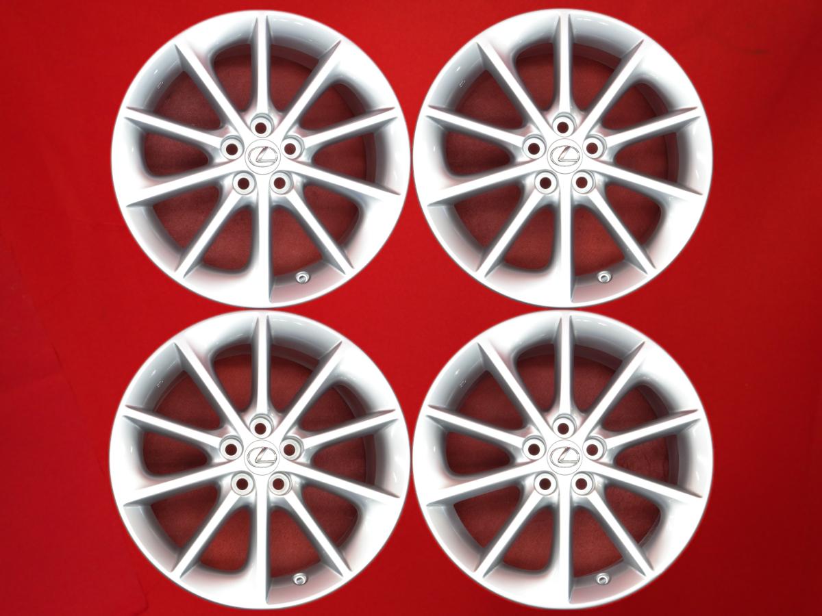 レクサス CT200hバージョンL純正10本スポーク 7Jx17 +45 5/100 シルバー(銀色)系 CT200h｜中古タイヤ・ホイールの太平タイヤ