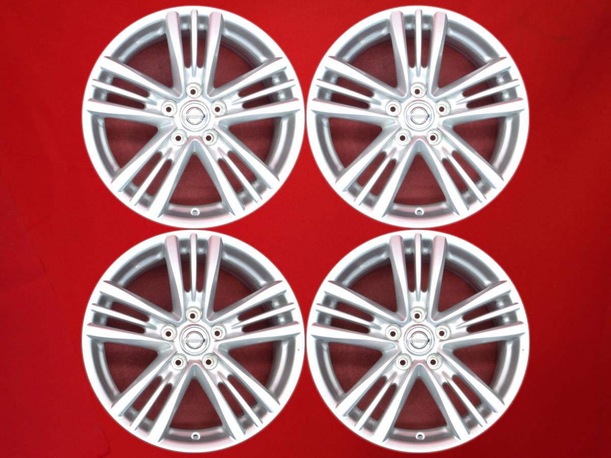 スカイライン (V36系)250GT後期純正 7.5Jx17 +45 5/114.3 シルバー(銀色)系 スカイライン|中古タイヤ・ホイールの太平タイヤ