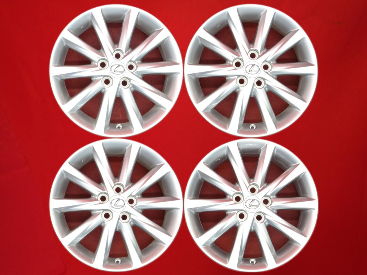 レクサス CT200hバージョンC純正10本スポーク 6Jx16 +45 5/100 シルバー(銀色)系 CT200h｜中古タイヤ・ホイールの太平タイヤ 45,045円